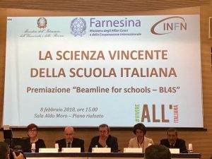 farnesina cern infn