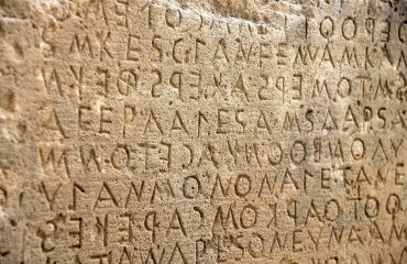 lettere greche