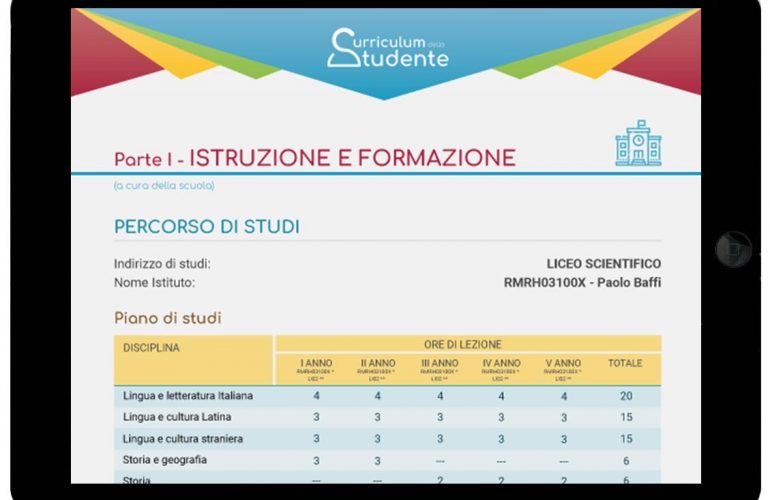 curriculum dello studente