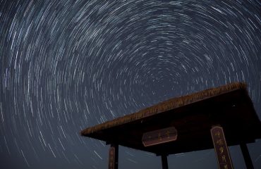 astronomia-cielo-ai-pexels-lin-2156561570-34962161