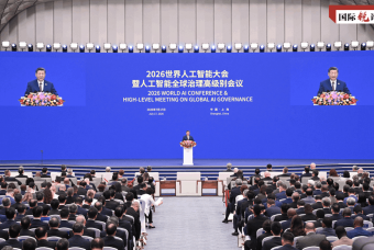 AI, USA e Cina: perché il "modello" che sceglierai conta più della tecnologia